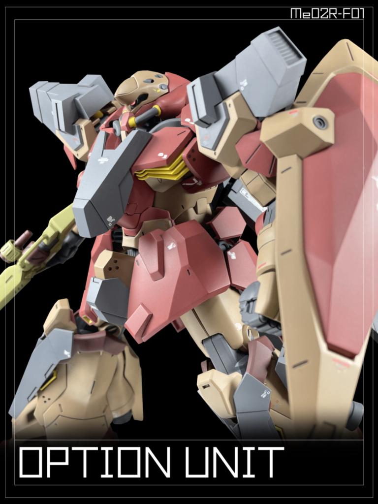 Me02RF01 メッサーF01型(空間戦闘仕様)–8枚目/制作者：MSVD