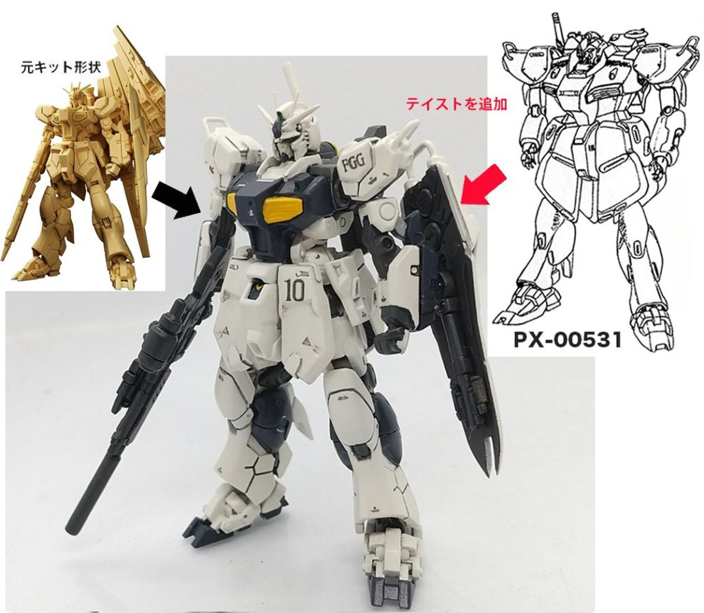 改修塗装完成品 νガンダム 陸戦型 ジオンの再興（近藤版PX-00531風）ガンダムアーティファクト–2枚目/制作者：ランゼル
