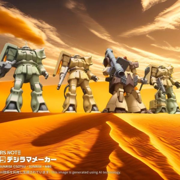 「全機これより敵艦を突く！余所目をくれるな！」