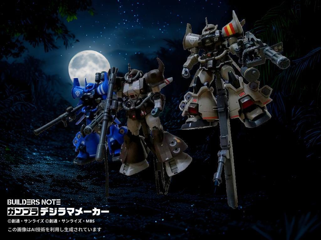 デジラマメーカーで合成した画像たちです！！–2枚目/制作者：omigawa