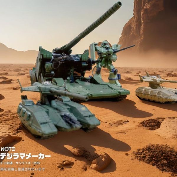 ビルドルブ