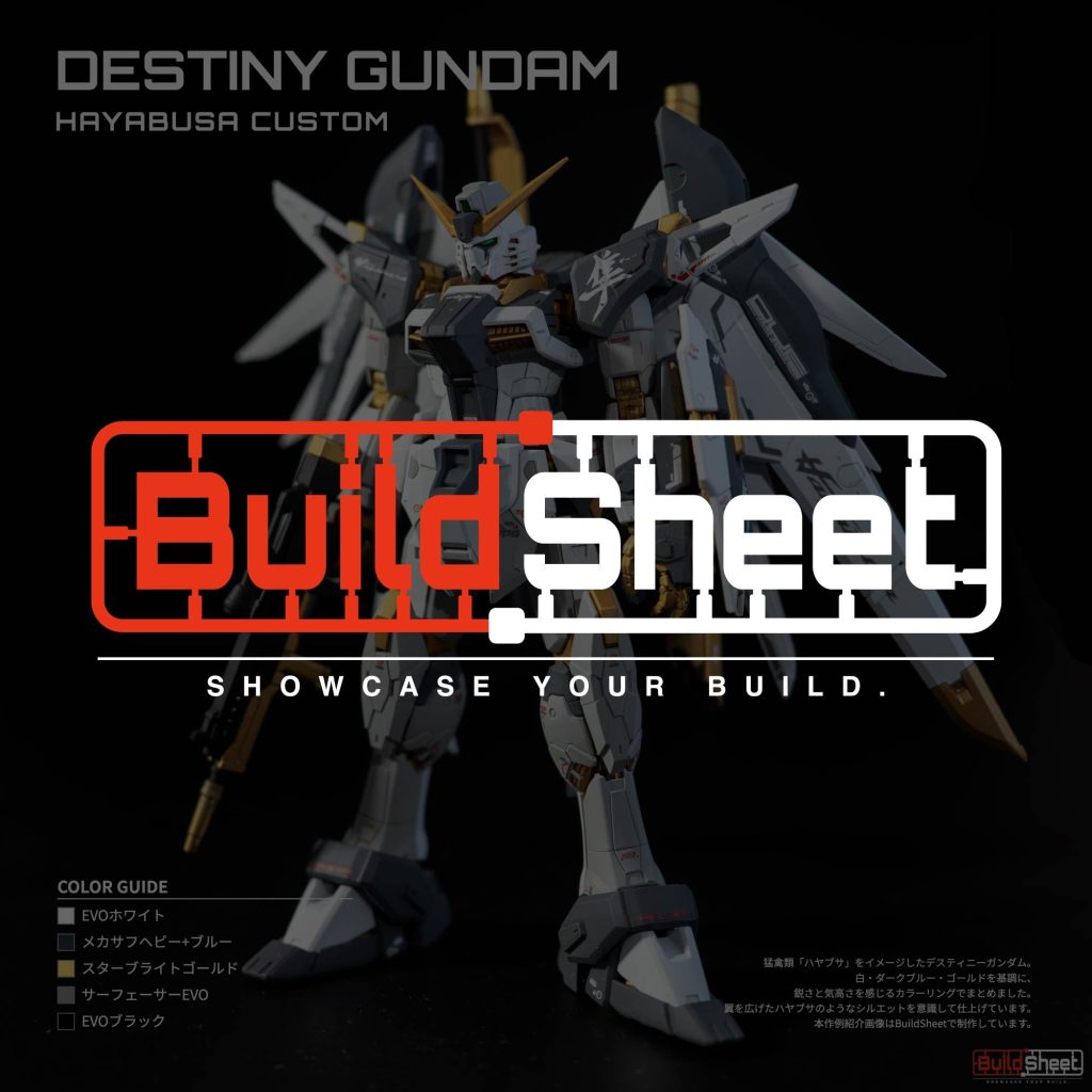 作例紹介画像生成Webツール「BuildSheet」https://build-sheet.github.io/このたび、プラモデルの作例紹介画像を作れるWebツールを個人で開発しました。プラモデルの説明書に載っている、写真とカラーガイドが並んだ完成見本のレイアウトが昔からめちゃくちゃかっこいいと思っていて、「自分の作例でも、あんな紹介画像を作れたら」と思ったのが開発のきっかけです。・ここが使いにくい・こういう機能が欲しい・エラーが出た・操作方法が分かりにくいなど、どんなに細かいことでも教えていただけると助かります。作成した画像も、よければぜひ見せてください！