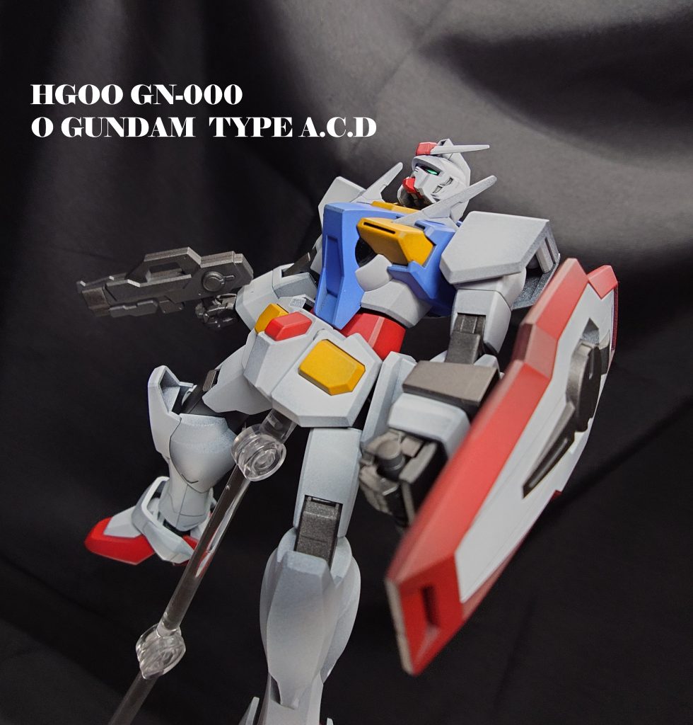 HGOO 45 GN-000 Oガンダム（実戦配備型）