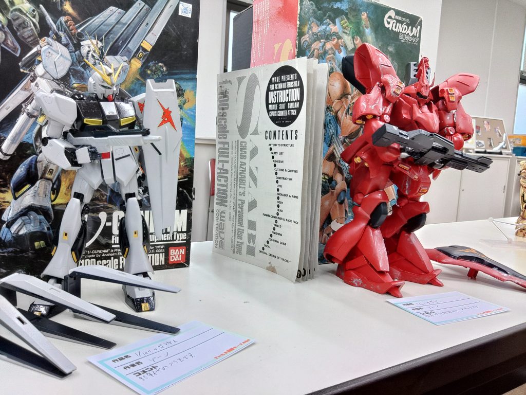 さいたま展示会レポート２/3　珍品、技巧編（3枚目）