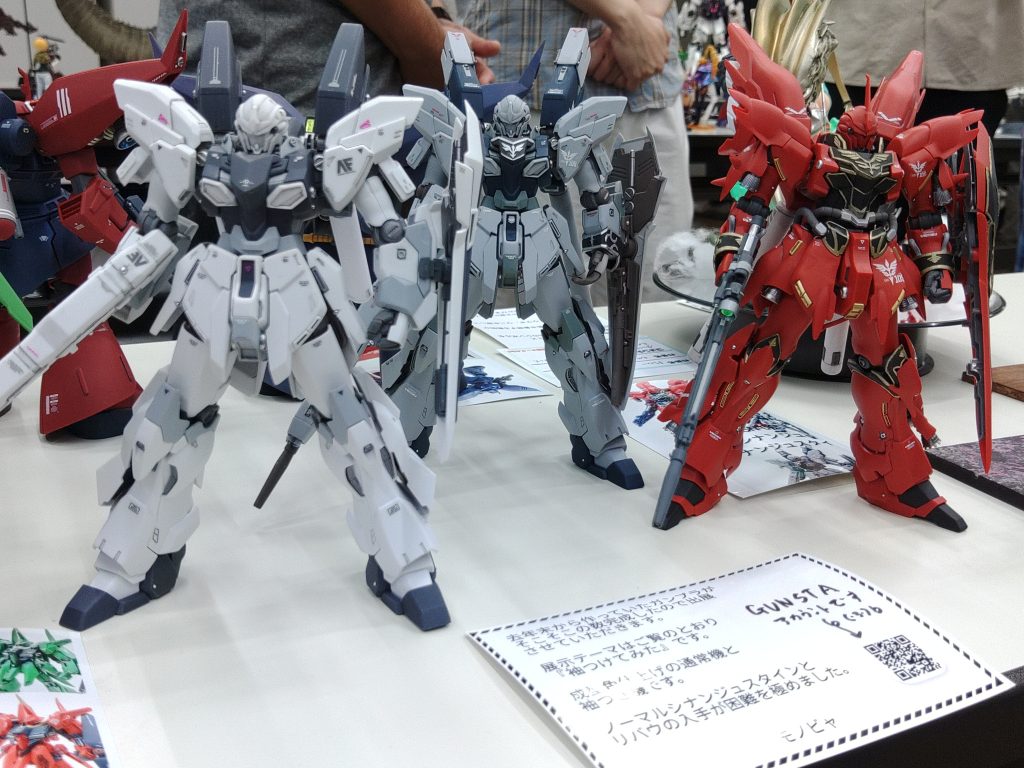 さいたま展示会レポート1/3自分編（1枚目）