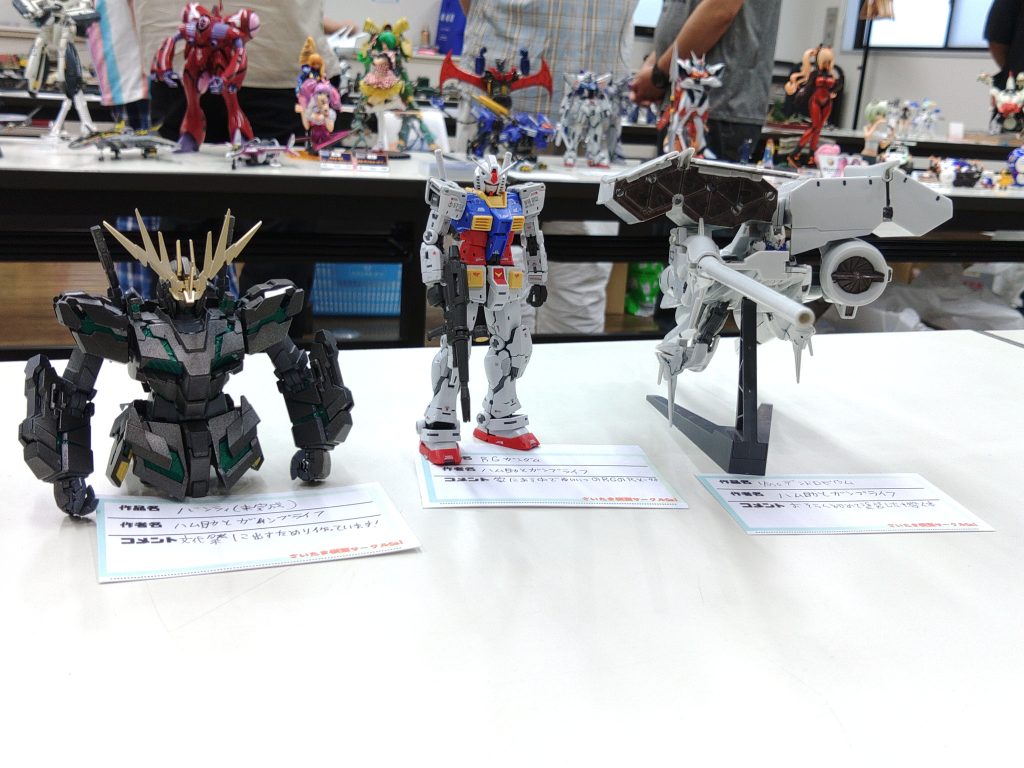 さいたま展示会レポート３/3ガンプラアラカルト（4枚目）