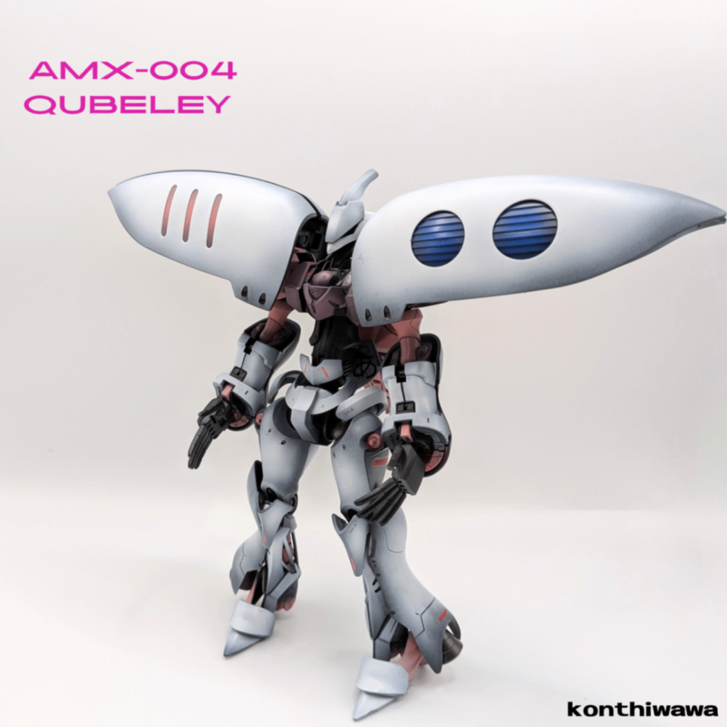 AMS-004 キュベレイ(GQ)