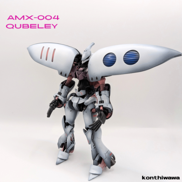 AMS-004 キュベレイ(GQ)