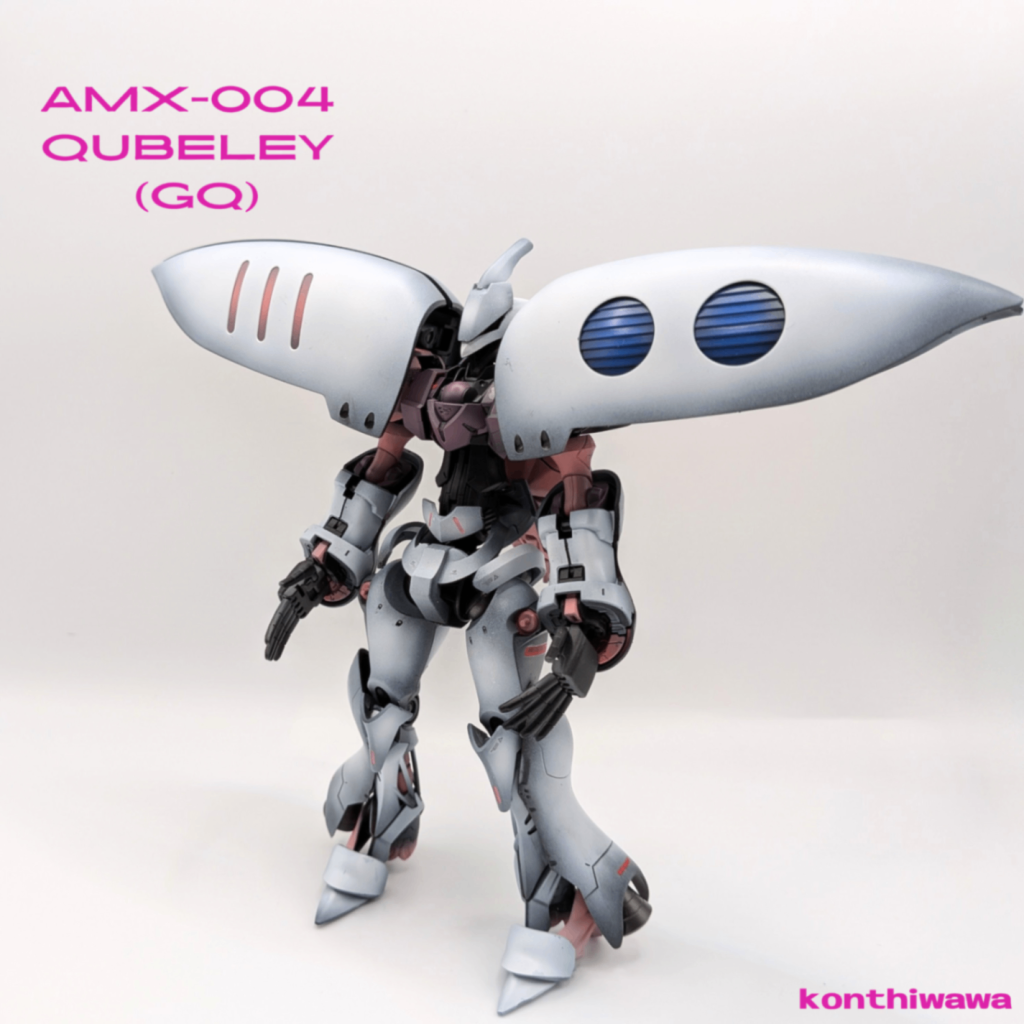 AMX-004キュベレイ(GQ)