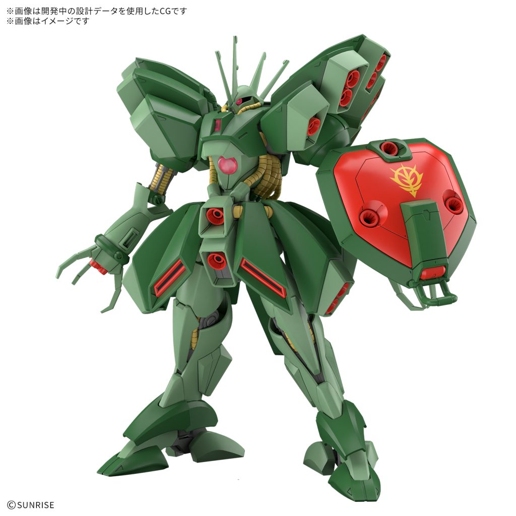 作品名：楽しみだな～♪<p>HGハンマハンマ商品化決定！いやー待ちに待ったハンマハンマですよ！RE/100 1/100だったりとか(作るのむずいし珍しい)旧キットだったりとか(作んのはあんまり難しくないけどめちゃくちゃ珍しい《旧キットじたい売ってな [&hellip;]</p>
