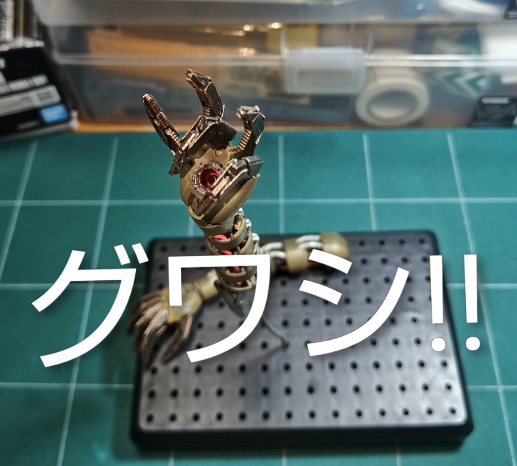 久々の模活…なのに時間の無駄使い…。（1枚目）