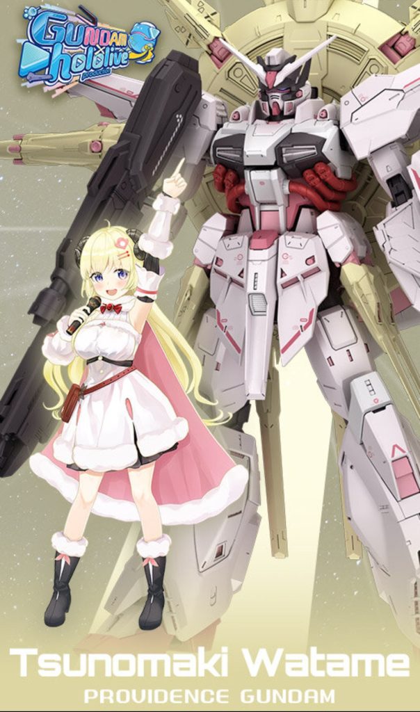 作品名：結局ドドドどうなるのかな？？<p>先日発表されたホロライブ×ガンダムコラボ企画。 発表されたコラボ機体の中で、多くのガンダムファンが注目しているのはやはり角巻わため嬢のコラボ機体であるプロヴィデンスガンダムであろう。(gandam-hand2) 他のメン [&hellip;]</p>
