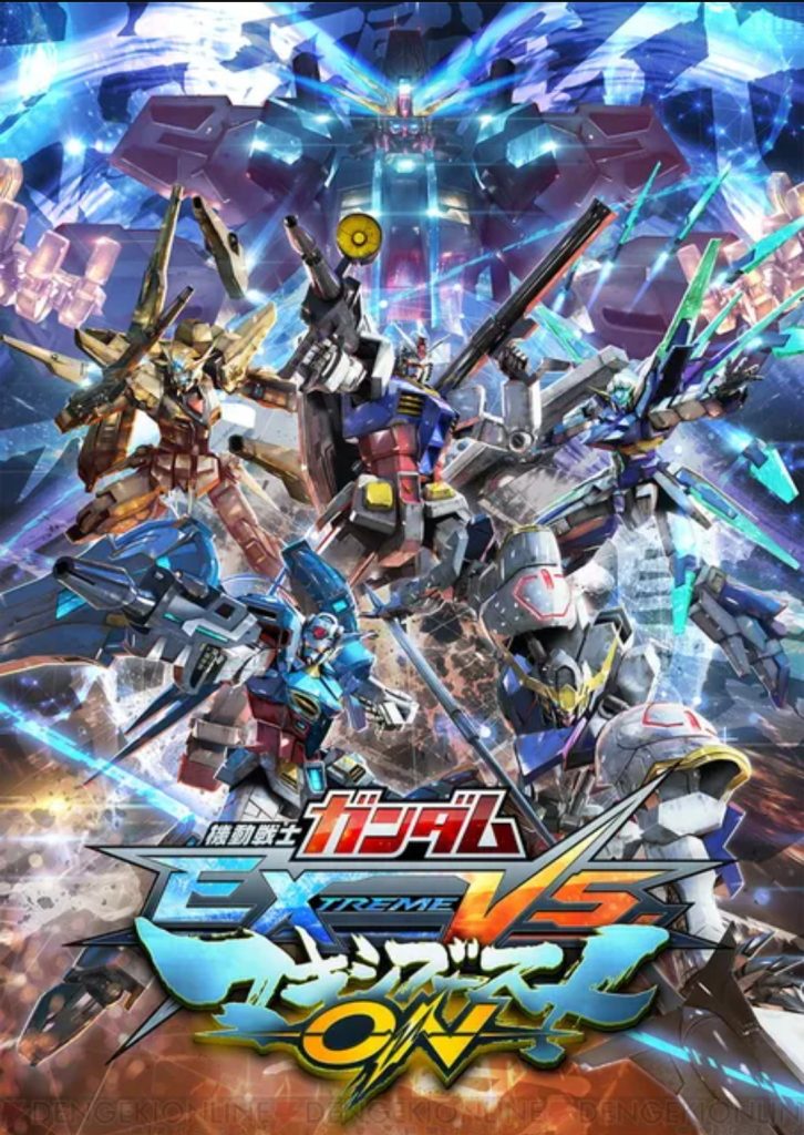 作品名：アカーーーーーンッッ！！？？<p>PS Storeにてセールで売ってたのでマキオン買いました！(gundam-kao6) VSシリーズは連合 vs ZAFTⅡ以降はほぼノータッチですが、やっぱり男の子なら好きな機体でカッコ良く戦いたいもの！ ……が、思い [&hellip;]</p>
