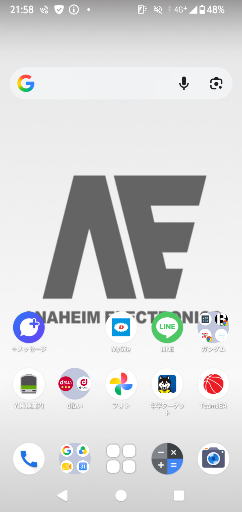 作品名：ガンダム好きのホーム画面<p>みんなはどんな感じですか？ いい画像あったら教えてください！</p>

