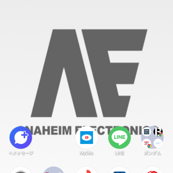 ガンダム好きのホーム画面