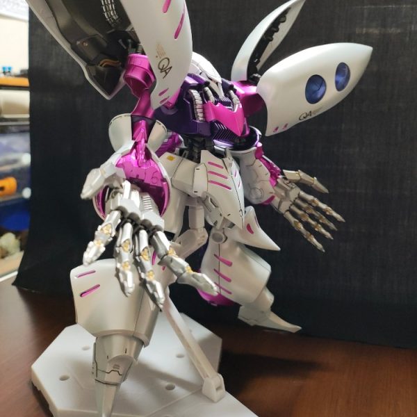 MGキュベレイアンベリール