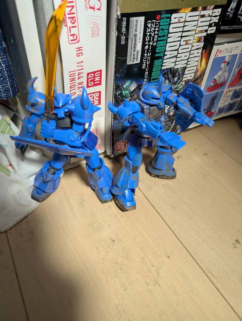 1日終わりませんでした