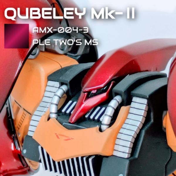 艶やかに
