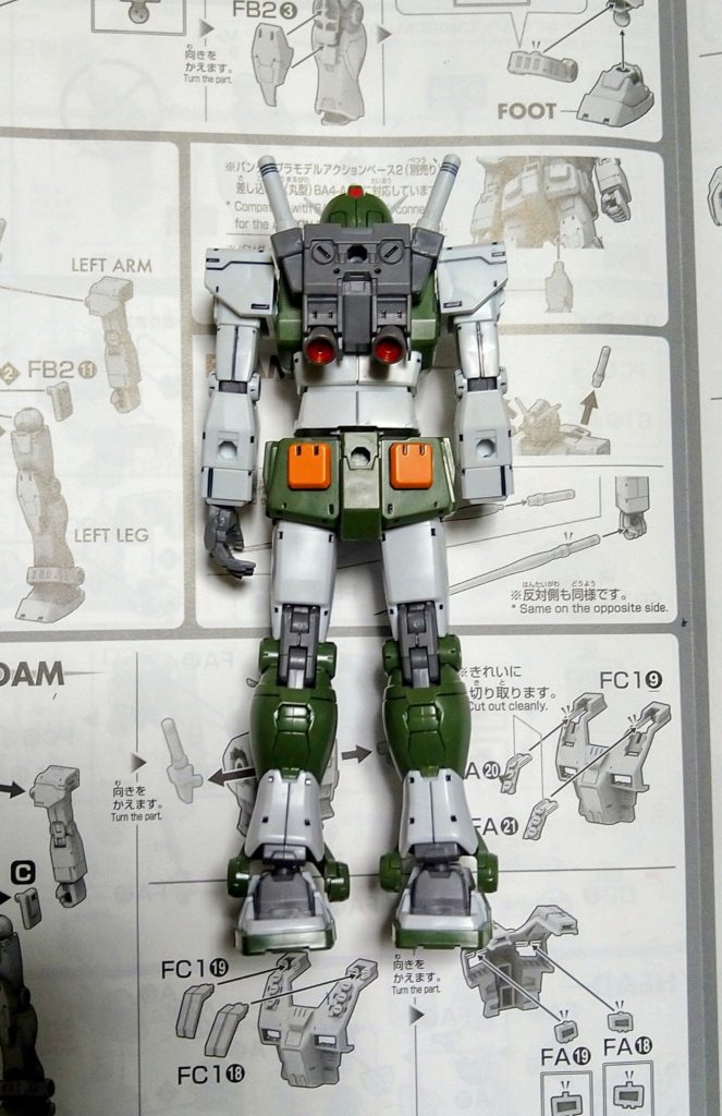 フルアーマーガンダム–5枚目/制作者：omigawa