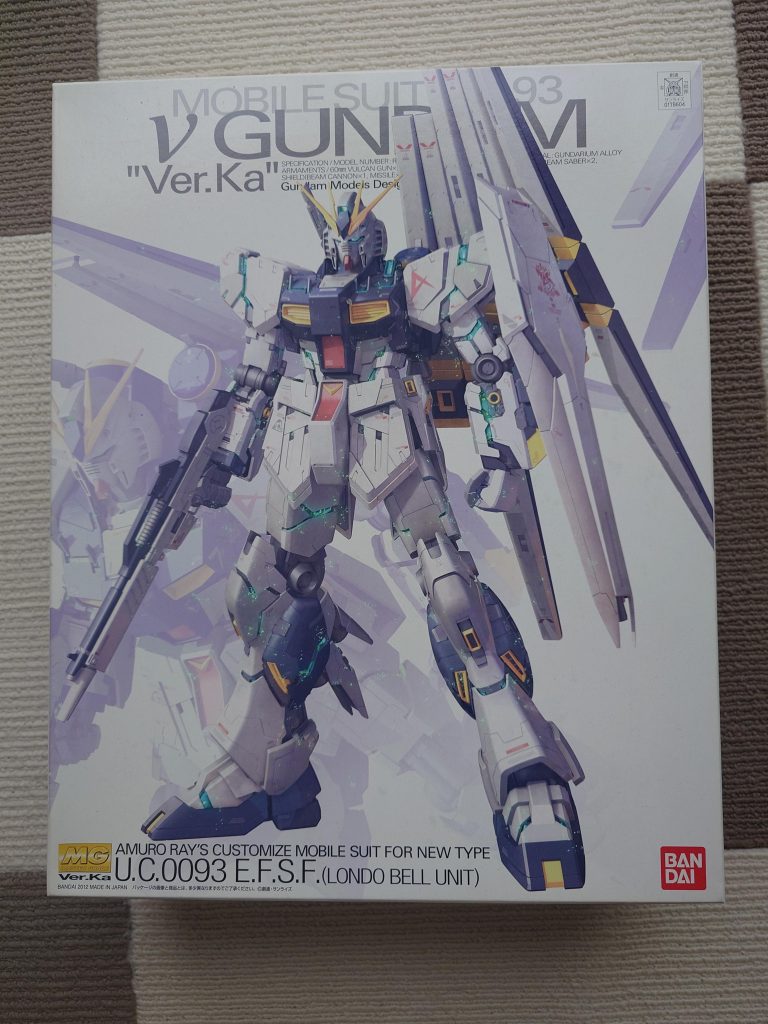 作品名：プレミア？<p>持ってる罪プラで１番古いと思うガンプラなんですが、赤バンダイのマークに白い枠線が無いんです。これってプレミアなのかな？</p>
