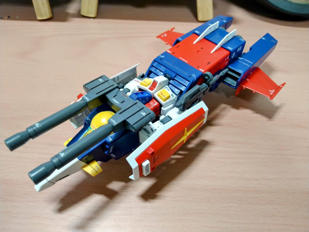 Gアーマー(重爆撃機形態)