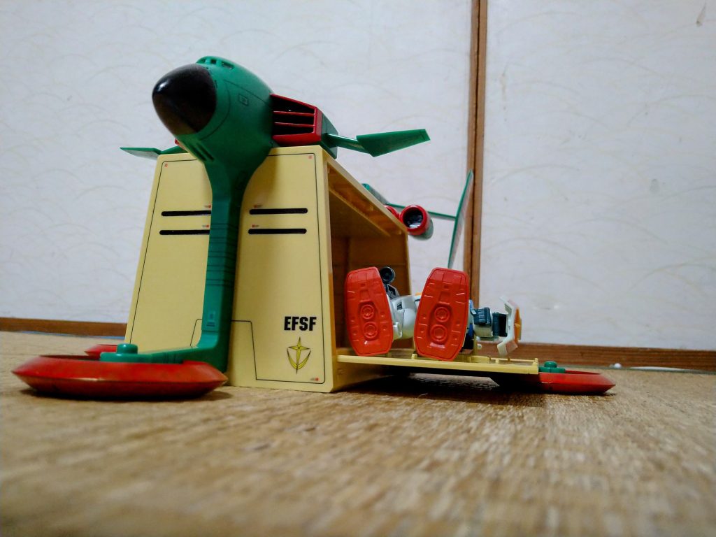 ガンペリー　型式番号CB-X5