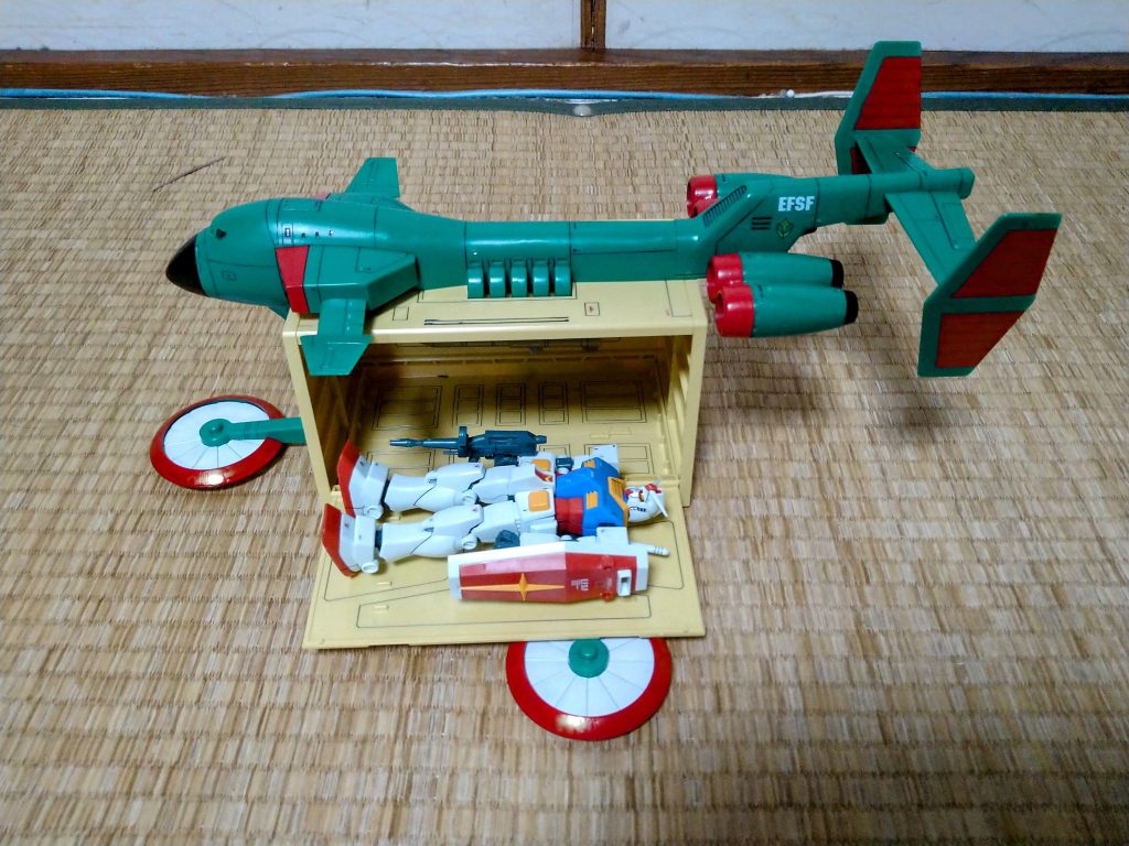 ガンペリー　型式番号CB-X5–3枚目/制作者：omigawa