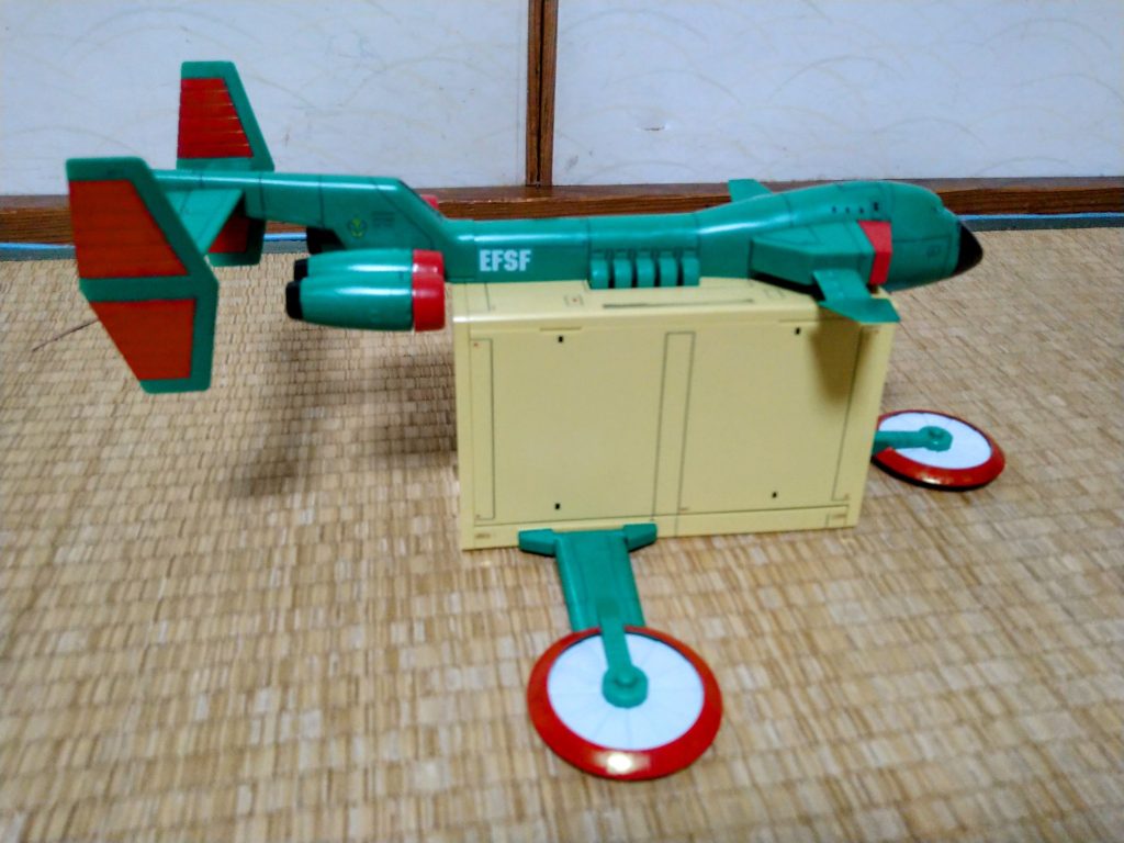 ガンペリー　型式番号CB-X5–6枚目/制作者：omigawa