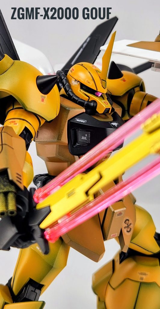 HG  1/144 GOUF  ハオネ専用機