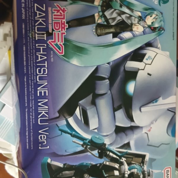 欲しかったのを買えました
