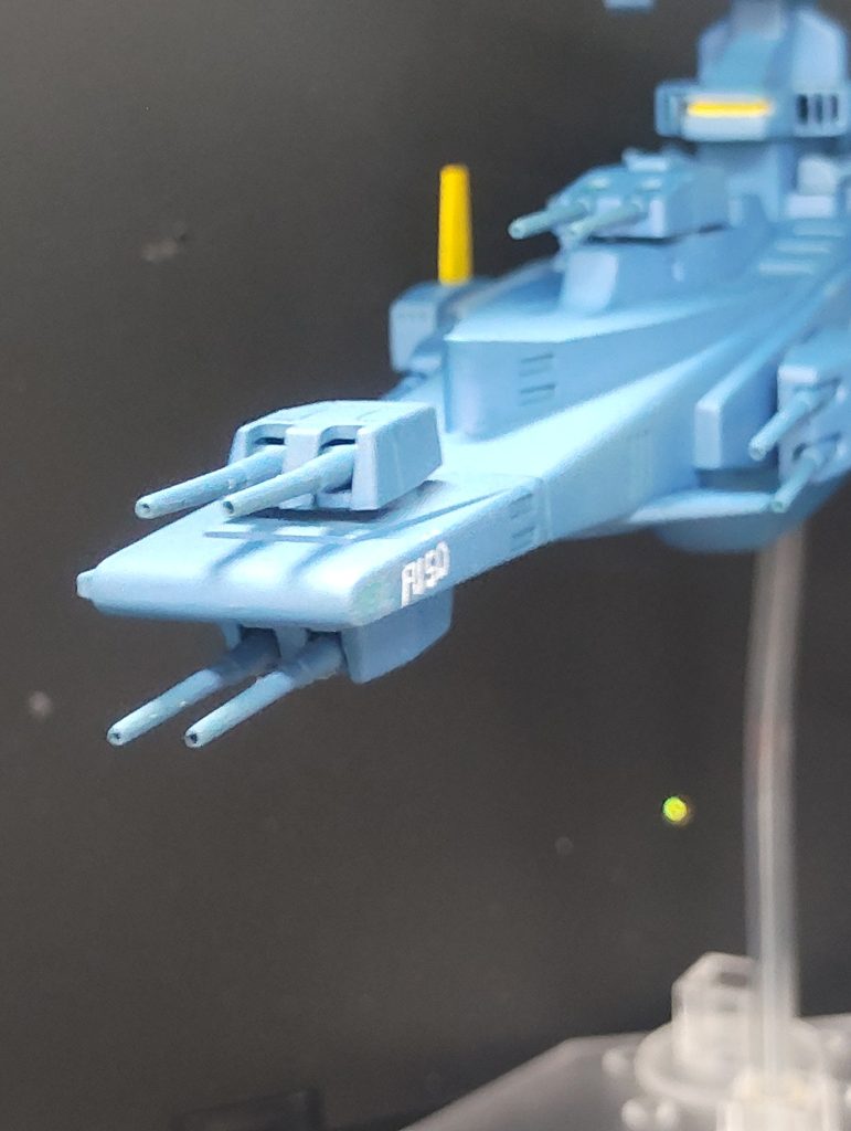 マゼラン級改修戦艦フソウ
