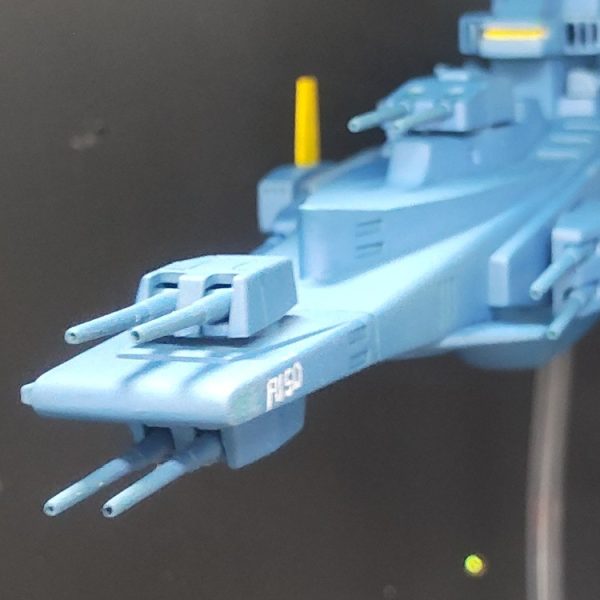 マゼラン級改修戦艦フソウ