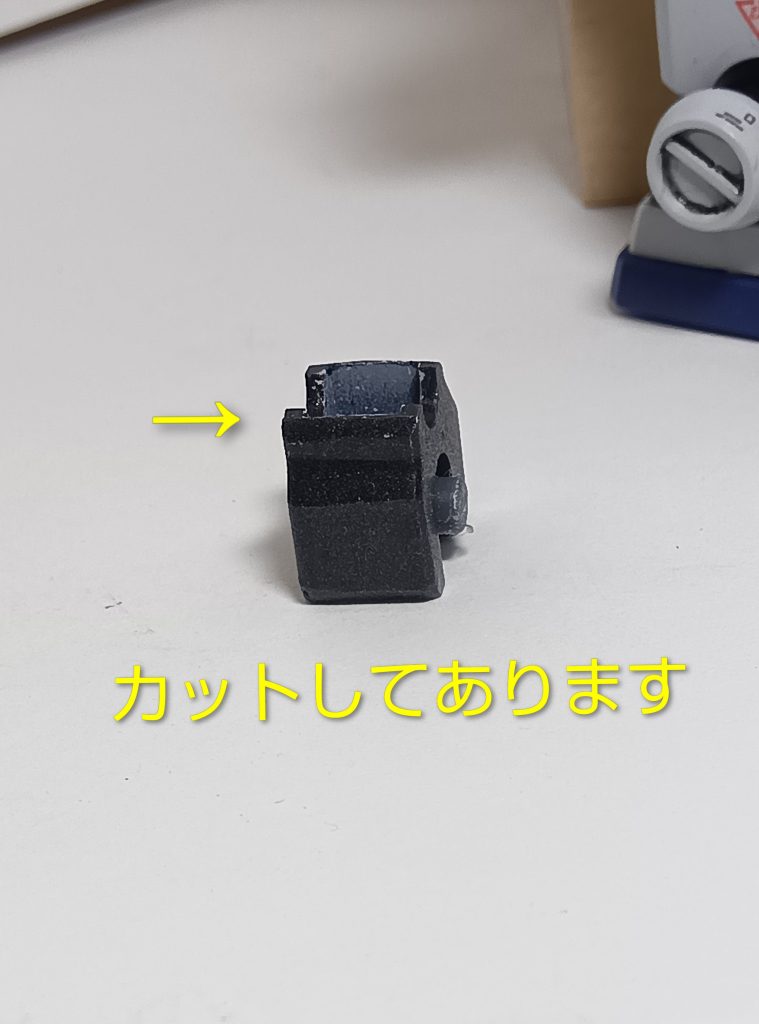 ジムクゥエルのヒザ裏の固定方法です（4枚目）