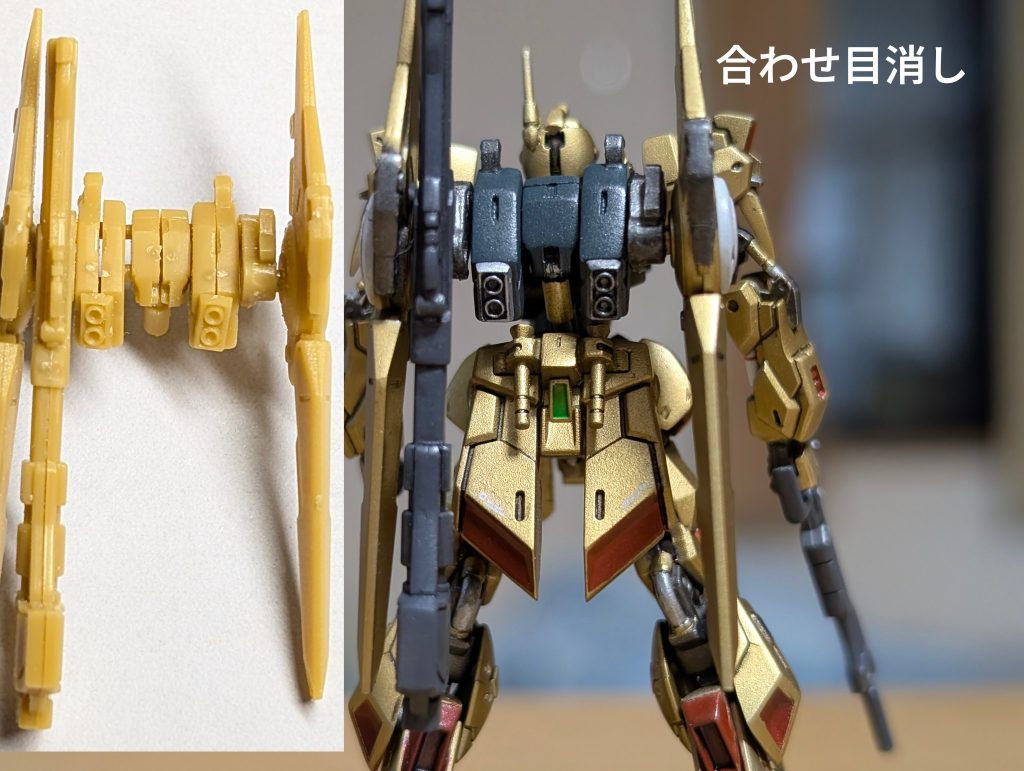 アーティファクト　百式–3枚目/制作者：ともしき