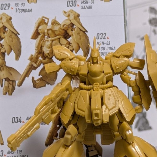 アーティファクト　サザビー