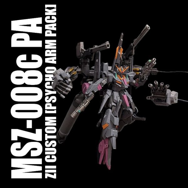 HG ZII改［サイコ・アーム装備型］