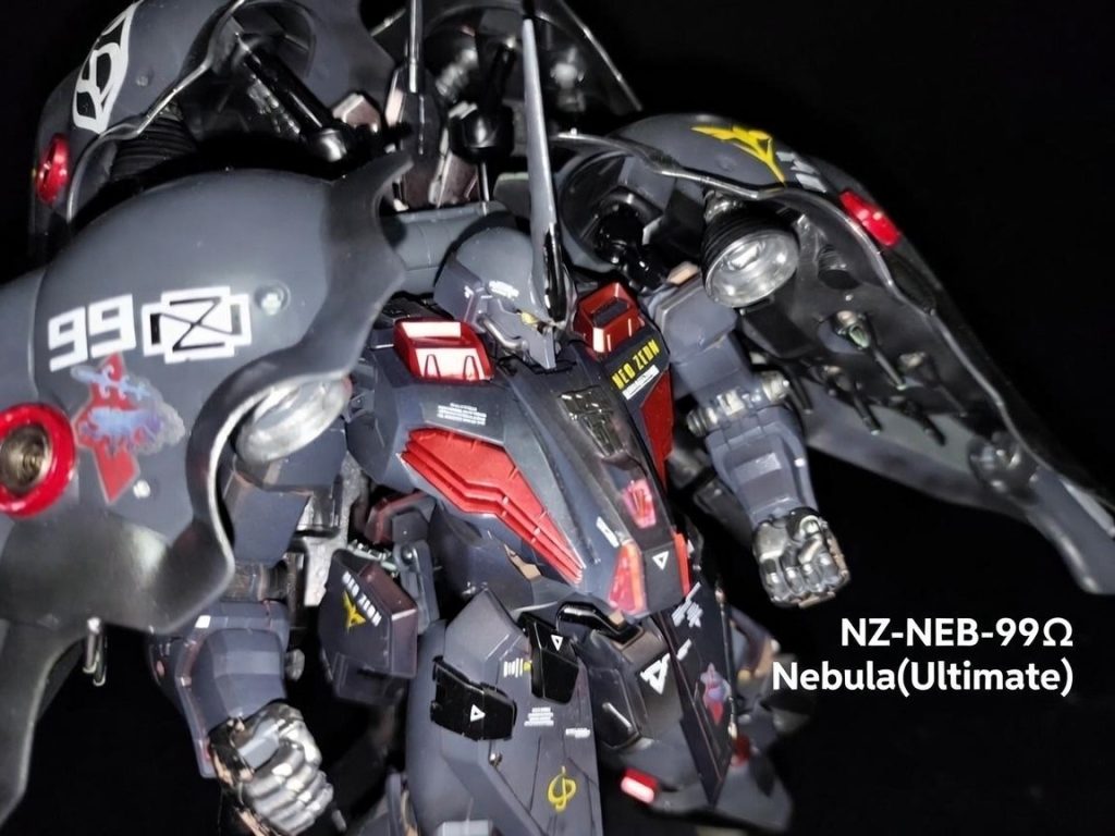 NZ-NEB-99Ω Nebula(Ultimate)
