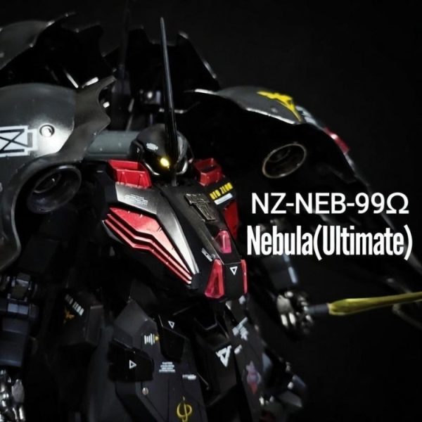 NZ-NEB-99Ω Nebula(Ultimate)