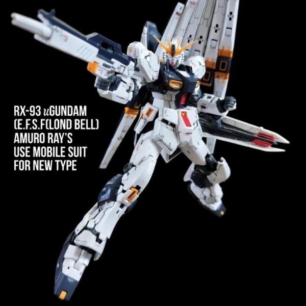 RG RX-93 νGUNDAM