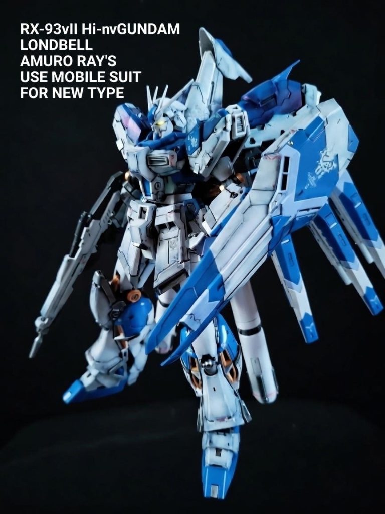 RG RX-93νII　Hi-νGUNDAM