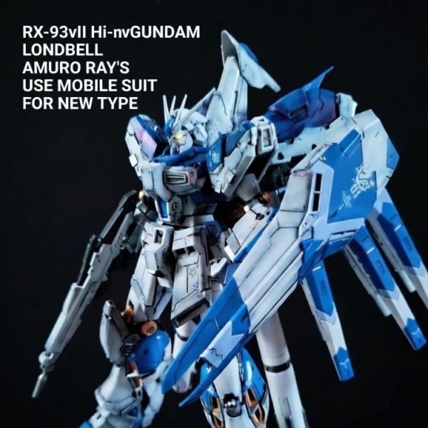 RG RX-93νII　Hi-νGUNDAM