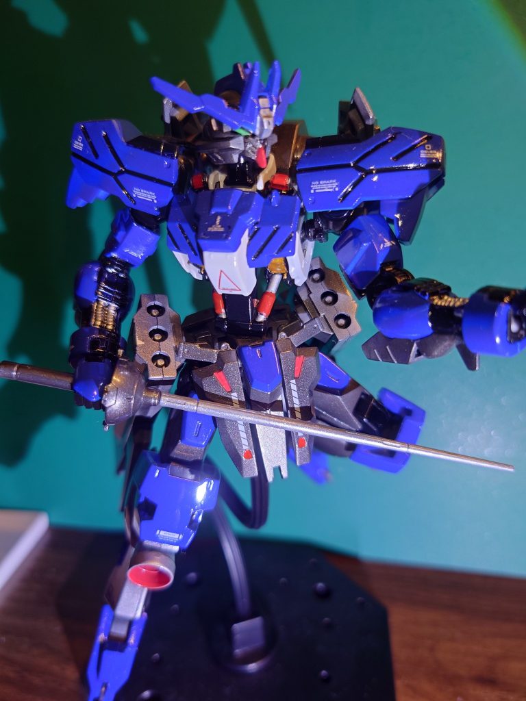 ガンダムヴィダール