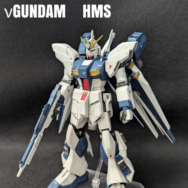 νガンダムHMS