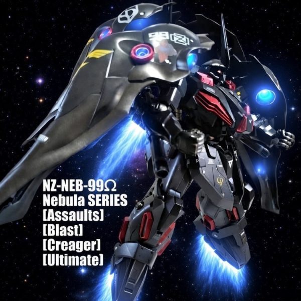NZ-NEB-99Ω Nebula(Ultimate)