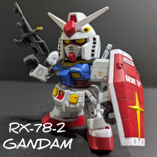 SDEXガンダム