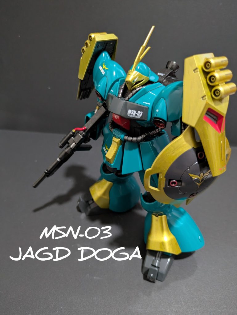 HGUC ヤクト・ドーガ（ギュネイ・ガス専用機）
