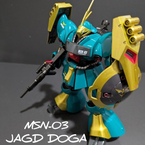 HGUC ヤクト・ドーガ（ギュネイ・ガス専用機）