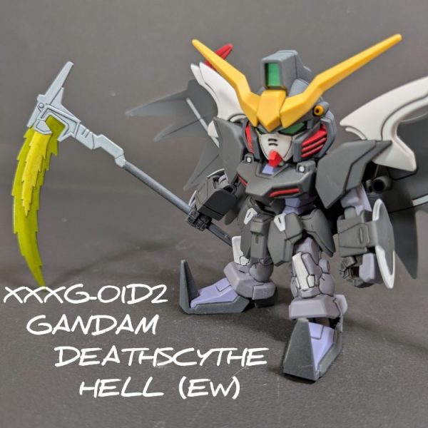 SDEXガンダムデスサイズヘルEW