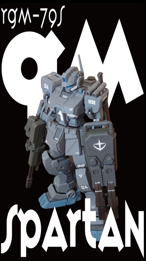 HG 1/144 ジムスパルタン