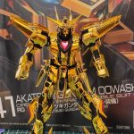 アカツキ本体完成。次は武装類へ。ビームライフルにシールド、オオワシユニット。次な[…]